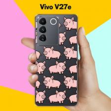 Силиконовый чехол на Vivo V27e Поросенок / для Виво Ю27е