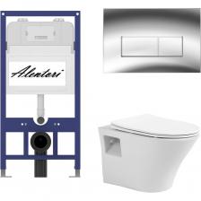 Комплект Инсталляция для подвесного ALENTORI AL.SIS11TAL.CHI202CH1000080