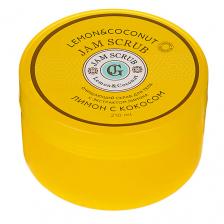 LOREN COSMETIC Джем-скраб для тела Лимон с кокосом Jam Scub 210