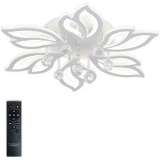 Потолочная светодиодная люстра с пультом ДУ 120W LAMPS 81241 Natali Kovaltseva SAND LED с цветами с подвесками