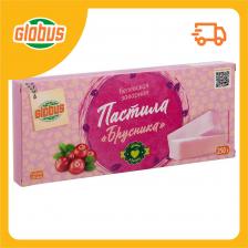 Пастила белевская заварная Глобус Брусника