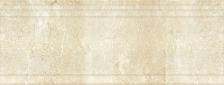 Керамический бордюр Eurotile