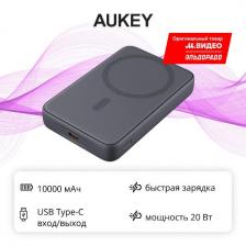 Внешний аккумулятор Magnetic 10000mAh Qi 20W Black