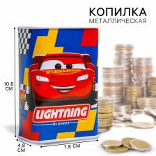 Копилка металлическая, 4.8 см x 7.8 см x 10.8 см Lightning, Тачки
