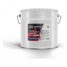 Огнезащитная краска для металла Goodhim METALUX 01 54611