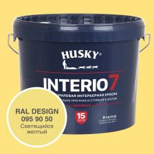Краска для стен HUSKY INTERIO 7 Светящийся жёлтый, 9 л 32554 - матовая исключительно прочная и стойкая к мытью акриловая краска премиум-класса для стен и потолков во всех типах сухих и влажных помещений: гостиные, кухни, ванные комнаты, холлы, детские комнаты, спальни, офисные помещения и т. д. Применяется для окраски бетонных, зашпатлеванных, оклеенных обоями, обшитых древесиной, ДВП, ДСП, ПВХ, гипсо­картонными листами поверхностей. Краска обеспечивает исключительную легкость нанесения в сочетании с практически идеальным качеством и долговечностью покрытия. Окрашенные поверхности сохраняют равномерную матовость и чистоту цвета не менее 15 лет. Продукт обладает высокой степенью укрывистости. Легко и равномерно наносится на поверхность. Не разбрызгивается при нанесении, не оставляет потеков, полос и следов от инструмента. Окрашенные основания выдерживают сухую и влажную уборку с мягкими моющими средствами. Полную прочность, достаточную для мытья окрашенных поверхностей, краска приобретает в течение 14 дней.