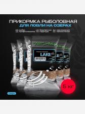 Прикормка рыболовная Team Allvega озеро 5 пакетов по 1 кг., Коричневый