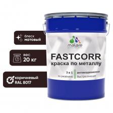 Краска по металлу Malare FastCorr представляет собой суспензию пигментов и наполнителей в растворе полиакриловой смолы с добавлением антикоррозийных пигментов и функциональных добавок. Совмещает в себе свойства преобразователя ржавчины, антикоррозийной грунтовки и финишного эмалевого покрытия. Предназначена для антикоррозионной защиты металлических поверхностей со следами коррозии (с толщиной коррозионного слоя не более 100 мкм). Является самостоятельным антикоррозийным покрытием для металлических поверхностей, подвергающихся атмосферным воздействиям и для окраски внутри помещений.
