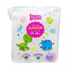 Подгузники-трусики DINO&RHINO Подгузники - трусики для детей размер JUNIOR 12-18 кг №17 17.0