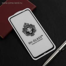 Защитное стекло Innovation 2D, для Huawei Nova 6SE, полный клей, чёрная рамка