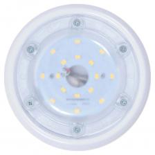 Светодиодный светильник Таблетка - это идеальное решение для тех, кто хочет создать уютную и теплую атмосферу в своем доме. Он обладает круглой формой, которая напоминает таблетку, и способен осветить помещение площадью до 15 квадратных метров.