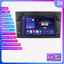 8GRAM 128 ГБ Android 2DIN автомобильный радиоприемник GPS WiFi плеер для Opel Vauxhall Astra H G J Vectra Antara Zafira Corsa Vivaro Meriva без DVD