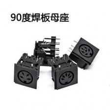 5 шт., разъём «Мама» для клавиатуры и мыши