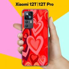 Силиконовый чехол на Xiaomi 12T Pro / Xiaomi 12T Красные Сердца / для Сяоми 12Т Про / Сяоми 12Т