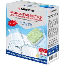 Таблетки для посудомоечной машины Meferi Power Mini, 30 шт.
