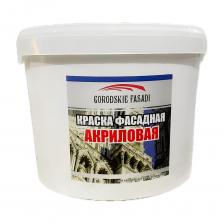 Краска фасадная супербелая применяется для окраски фасадов и цоколей зданий, а также стен внутри и снаружи помещений. Образует прочное стойкое к атмосферному воздействию покрытие и обладает высокой степенью белизны и укрывистости. Наносится на бетонные и оштукатуренные поверхности.Краска колерована по NCS S 1005-R80B - цвет “светлый серо-голубой”.