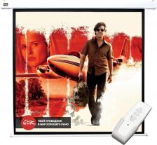 Sakura Cinema Motoscreen Pro 1:1, 139"