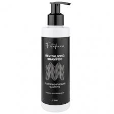 АЛФИТ ПЛЮС Ревитализирующий шампунь для волос "Глубокое восстановление" Fitofloris" с BAICAPIL 200