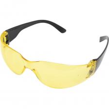 Защитные очки открытые желтые Gigant GGOB-2 широко используются при станочных работах. Повышают видимость и контрастность, защищают глаза от высокоскоростных летящих частиц, УФ-излучения. Очки оснащены незапотевающим панорамным стеклом, выполненным из поликарбоната, устойчивым к царапинам, растворам кислот и щелочей.