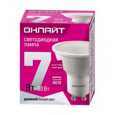 Светодиодная лампа GU10 ОНЛАЙТ 90 032 OLL-PAR16-7-230-6.5K-GU10, цена за 1 шт.