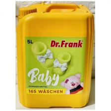 Гель-концентрат для стирки гипоаллергенный Dr.Frank Baby 5 л. KID 004