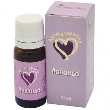 Масло для тела NATURVITAROMA Лаванда эфирное масло натуральное 10