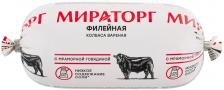 Колбаса Мираторг Филейная вареная с мраморной говядиной 400г