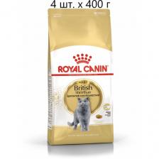 Сухой корм для кошек Royal Canin British Shorthair Adult, для взрослых кошек породы британская короткошерстная, 4 шт. х 400 г