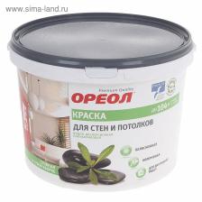 Краска водно – дисперсионная «ОРЕОЛ», для внутренних работ, 13 кг