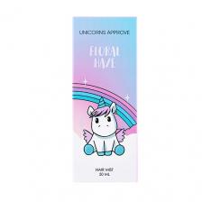Парфюмированный спрей для тела UNICORNS APPROVE Парфюмированный мист для волос "Цветочный туман" Floral Haze 50