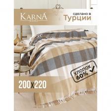 KARNA Плед хлопок BERGAMA