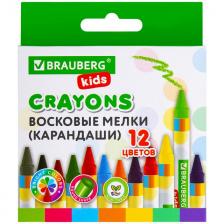 набор восковых мелков BRAUBERG Kids 12цв