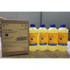 6024046 Проявитель бумажный Kodak 6024046 developer RA, цена за 1 шт