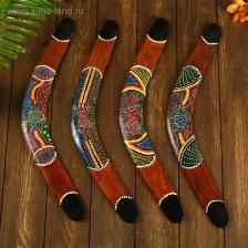 Сувенир Бумеранг «Цветная волна», 50x6x1 см