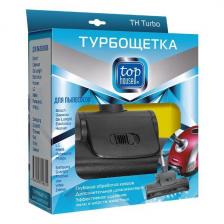 Турбощетка для пылесоса Top House Turbo + переходник, 32-35 мм (390315)