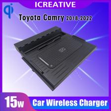 Автомобильное беспроводное зарядное устройство для Toyota Camry 2018-2022 15 Вт Qi Быстрая зарядка автомобильный Android телефон Iphone держатель умная пластина