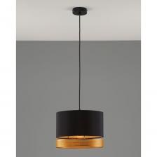 Современный подвесной светильник из серии Gela. Плафон выполнен из текстиля в темном оттенке, что позволяет создать более мягкое и приглушенное освещение. Стильный дизайн светильника подойдет для оформления спальни, гостиной или кабинета в стиле модерн. В качестве источника света могут быть использованы лампы c цоколем E27. При монтаже светильник можно отрегулировать по высоте