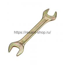 Rexant Ключ рожковый REXANT 12х13 мм, 12-5826-2 1 шт