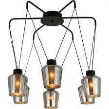 Подвесной светильник Escada Trenton 2140/6S 6x40Вт E27, металл/стекло, черный, дымчатый плафон