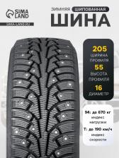 Шина зимняя шипованная Ikon Tyres Ikon Nordman 5 205/55 R=16 94T