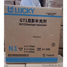 720101 Пленочный проявитель LUCKY FILM 720101 CD Developer Repl.4x10L, цена за 1 шт