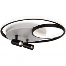 Потолочный светильник Freya Spotlights FR6083CL-L90WB. Мощность светильника: 77W. Ти цоколя: LED. Цветовая температура: 3000-7000К. Основной цвет арматуры: Бело-черный. Материал: Металл