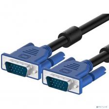 Кабель KS-is VGA 15M-15M (KS-456-10) 10м