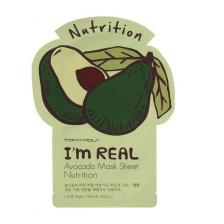 Маска для лица тканевая с авокадо I’m Real Avocado Mask Sheet