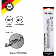 Сверло KRANZ по металлу 10 мм повышенной прочности с углом заточки 118 градусов HSS, 1 шт. в упаковке, DIN 338