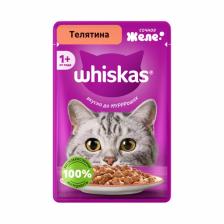 Влажный корм Whiskas для кошек, желе с телятиной, 75 г