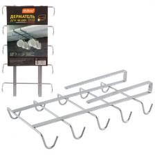 Держатель навесной полочный для чашек Mallony L'ordine HSC-1 (005346) Держатель навесной полочный для чашек Mallony L'ordine HSC-1 (005346)