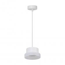 Светильник потолочный Feron Barrel HL4608 OPAL levitation 12W, 230V, GX53, белый, на подвесе 1,7 м
