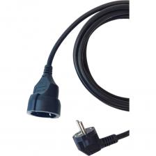 Удлинитель Filum FL-PEC-CEE7/7-CEE7/3-С1-1.5-BK представляет собой надежное и функциональное решение для подключения различных электроприборов и устройств. Удлинитель оснащен кабелем длиной 1.5 метра, что позволяет удобно разместить устройства на расстоянии от источника питания. Сечение провода составляет 1.5 мм?, что обеспечивает стабильную работу и защиту от перегрева и перегрузок. Максимальная нагрузка на удлинитель составляет 3520 Вт, что позволяет подключать к нему различные электроприборы и устройства, включая мощные бытовые приборы и профессиональное оборудование. Номинальная сила тока составляет 16 А, что гарантирует безопасность использования и защиту от перегрузок. Удлинитель выполнен в стильном черном цвете и имеет удобную форму, благодаря которой его легко разместить на любой поверхности. Выбирая удлинитель Filum FL-PEC-CEE7/7-CEE7/3-С1-1.5-BK, вы получаете надежное и функциональное решение для подключения различных электроприборов и устройств, обеспечивающее безопасность и комфорт в использовании.