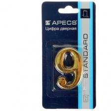 Цифра на дверь 9 Apecs DN-01-9-Z-G, Китай, номерная табличка